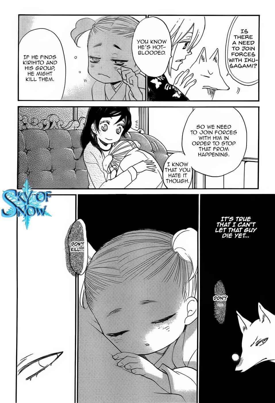 Page 6 Chapter 133 Kamisama Hajimemashita
