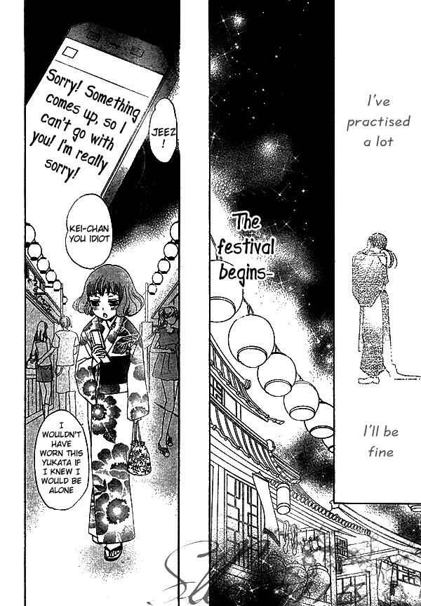 Page 10 Chapter 30 Kamisama Hajimemashita