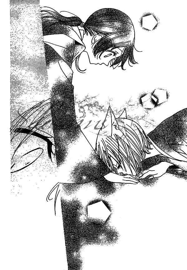 Page 22 Chapter 30 Kamisama Hajimemashita