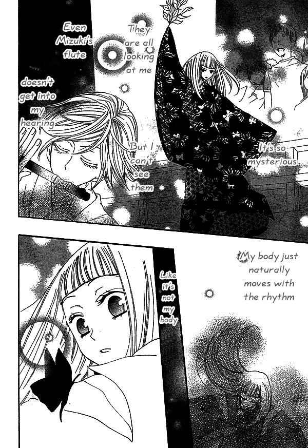Page 26 Chapter 30 Kamisama Hajimemashita