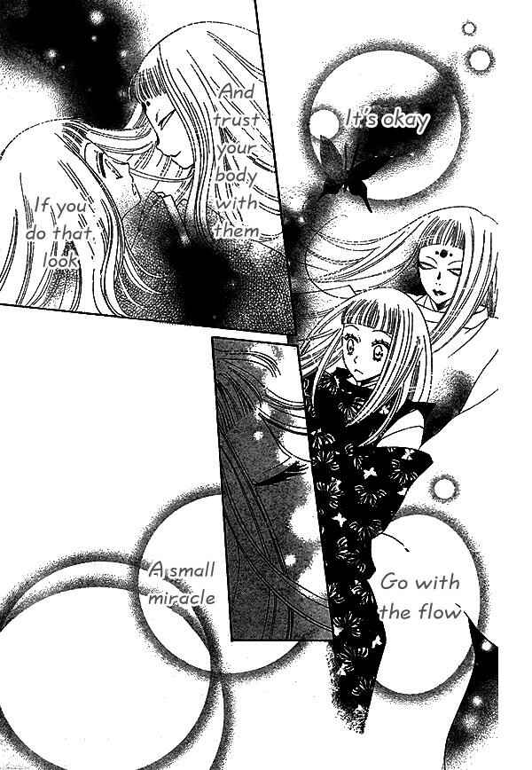 Page 27 Chapter 30 Kamisama Hajimemashita