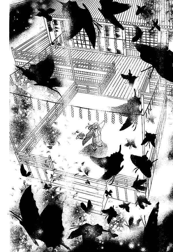 Page 28 Chapter 30 Kamisama Hajimemashita