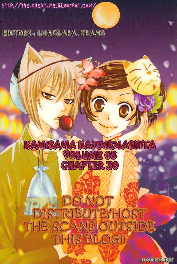 Page 31 Chapter 30 Kamisama Hajimemashita