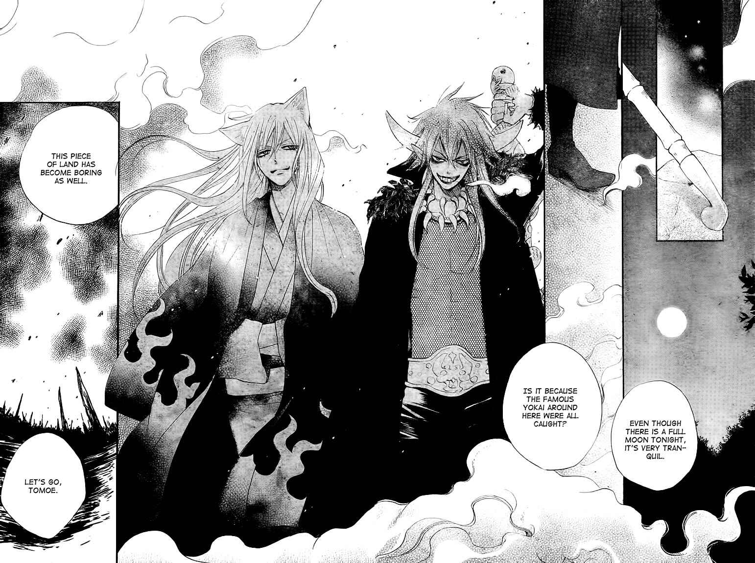 Page 28 Chapter 82 Kamisama Hajimemashita