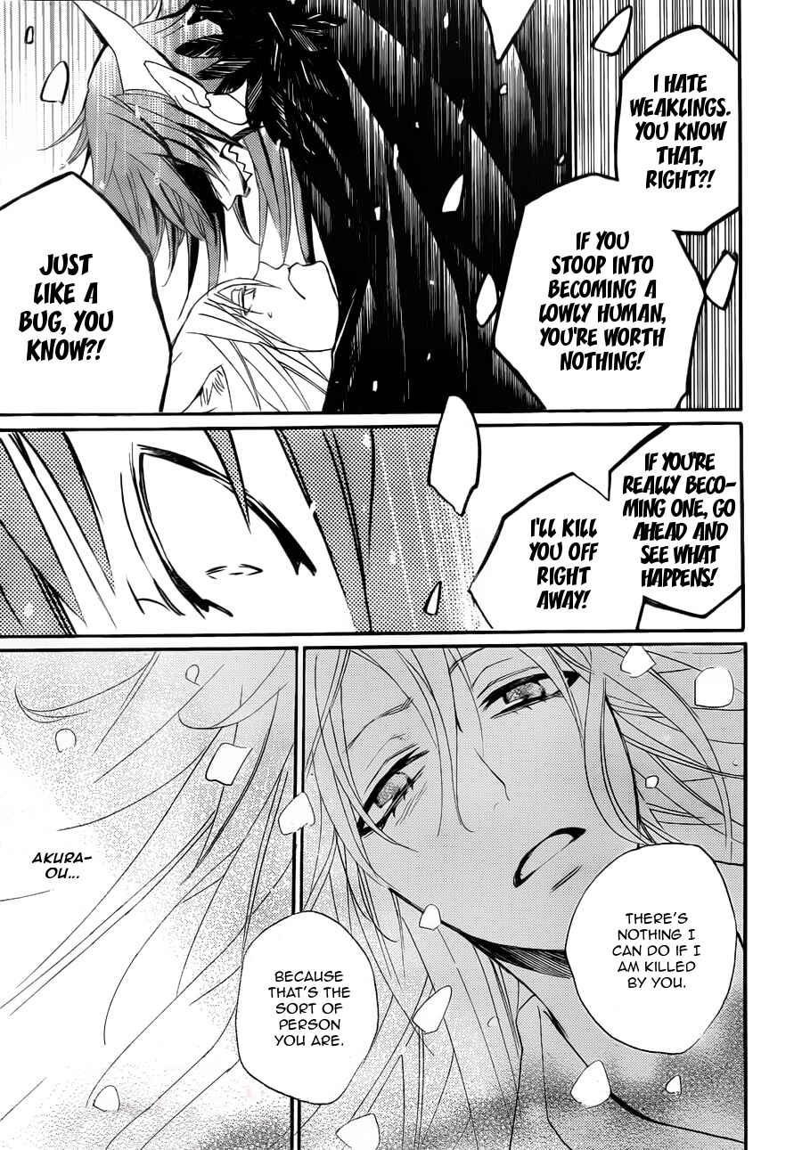 Page 11 Chapter 98 Kamisama Hajimemashita