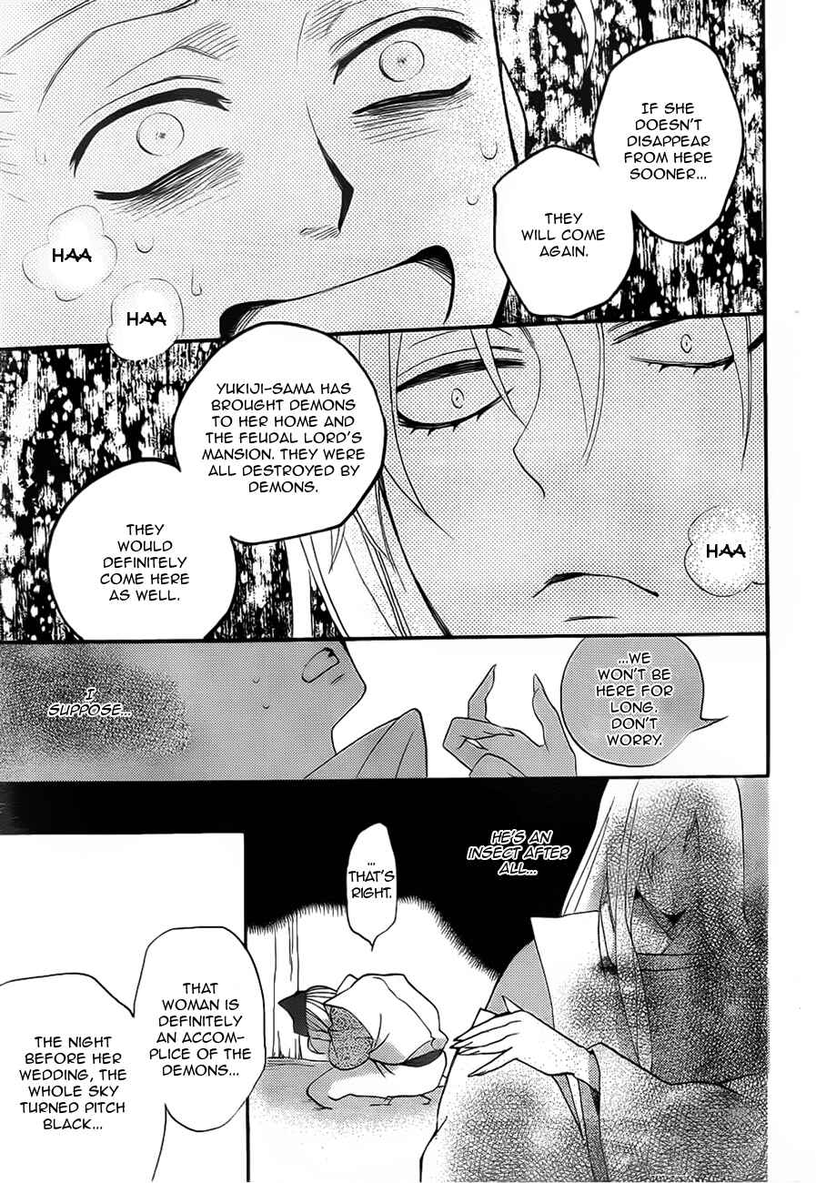 Page 23 Chapter 98 Kamisama Hajimemashita