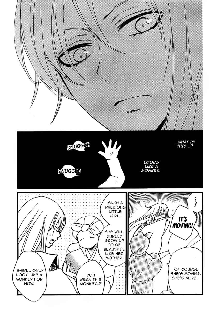 Page 29 Chapter 98 Kamisama Hajimemashita