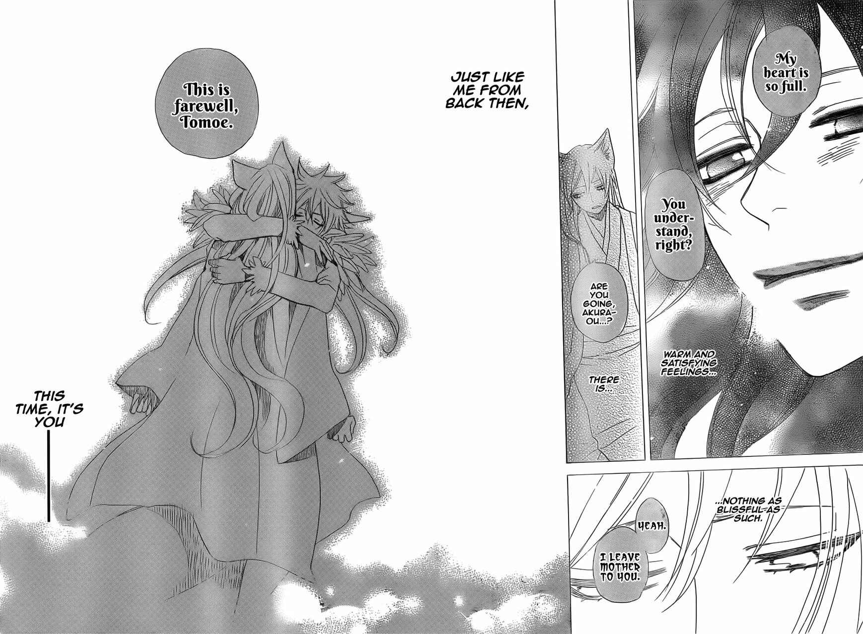 Page 24 Chapter 135 Kamisama Hajimemashita