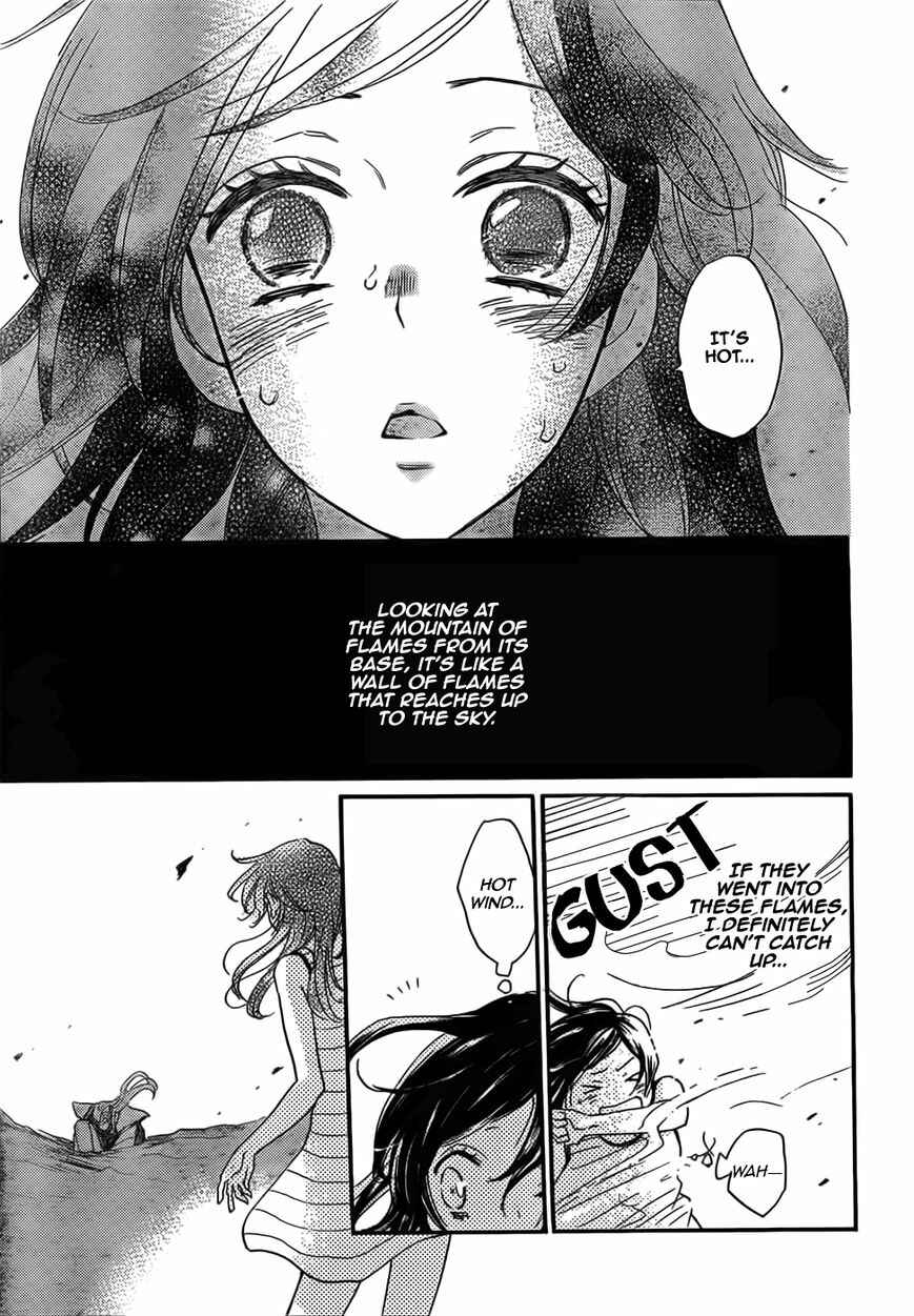 Page 5 Chapter 135 Kamisama Hajimemashita