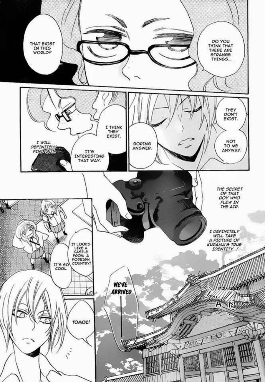Page 12 Chapter 114 Kamisama Hajimemashita