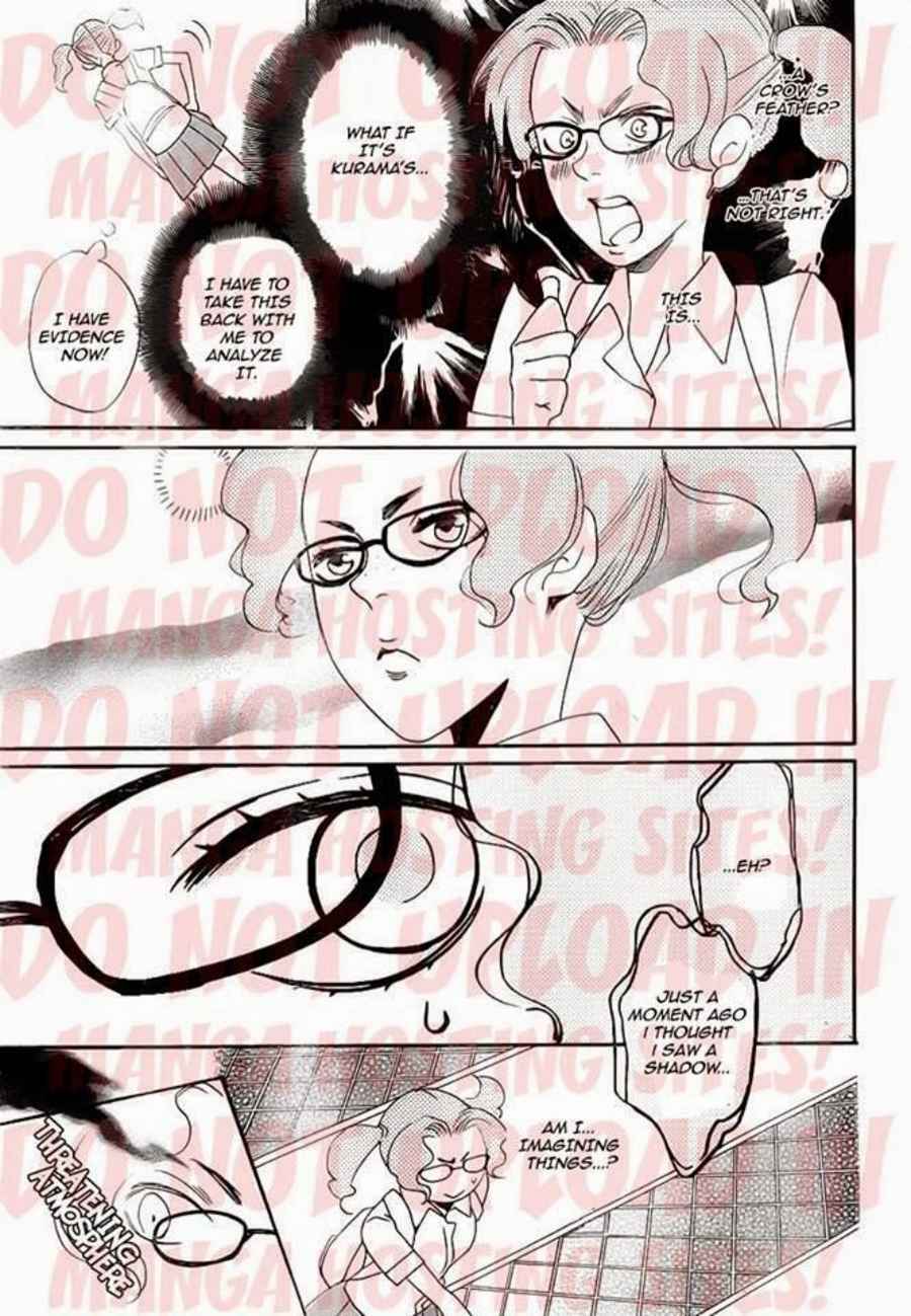Page 20 Chapter 114 Kamisama Hajimemashita