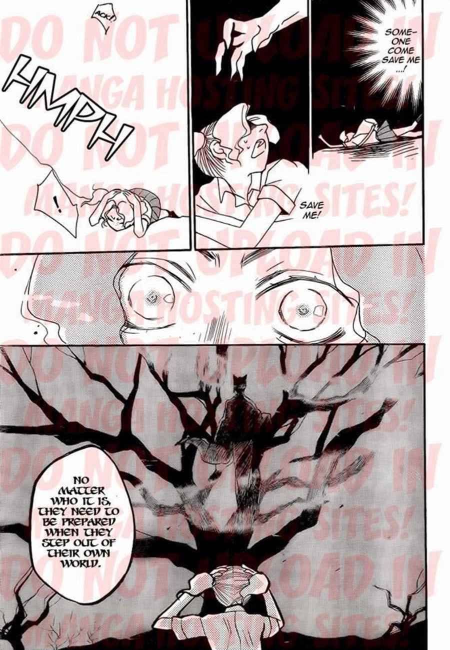 Page 25 Chapter 114 Kamisama Hajimemashita
