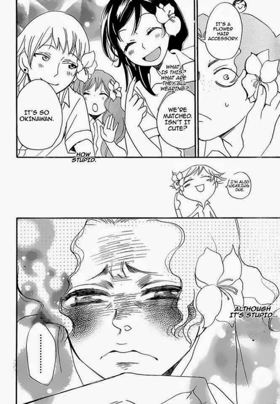 Page 28 Chapter 114 Kamisama Hajimemashita