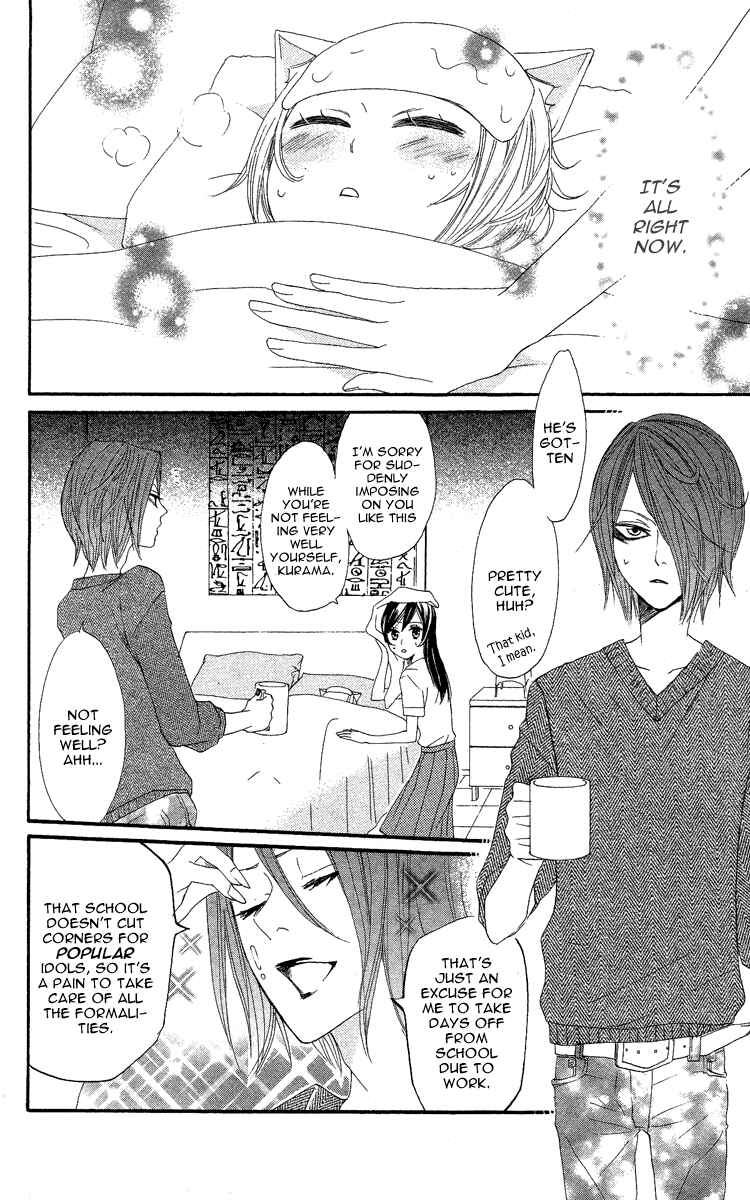 Page 18 Chapter 10 Kamisama Hajimemashita