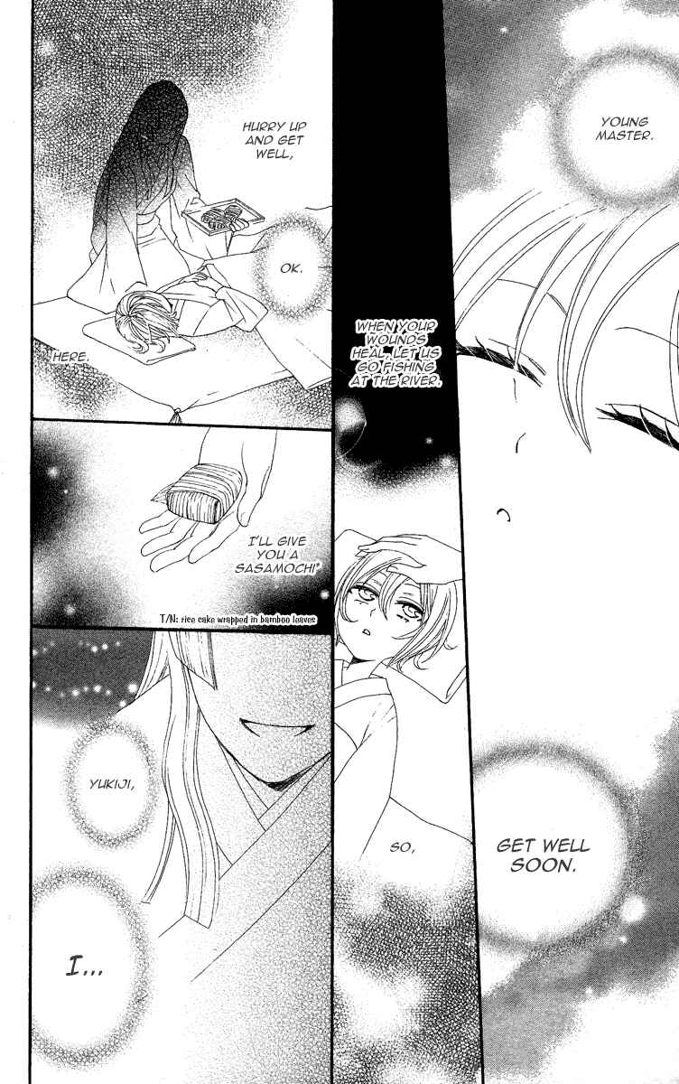 Page 24 Chapter 10 Kamisama Hajimemashita