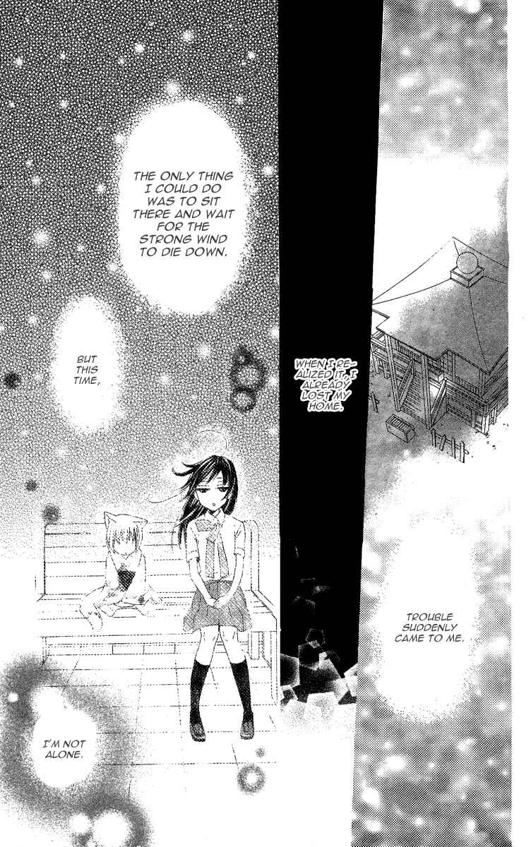 Page 31 Chapter 10 Kamisama Hajimemashita