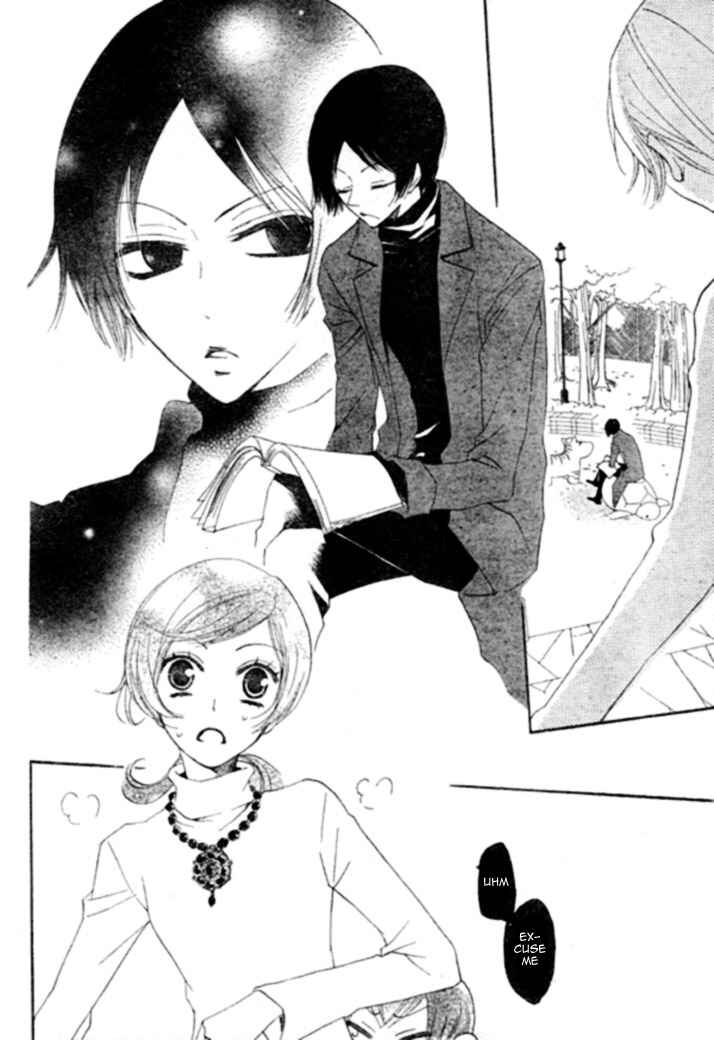 Page 14 Chapter 39 Kamisama Hajimemashita