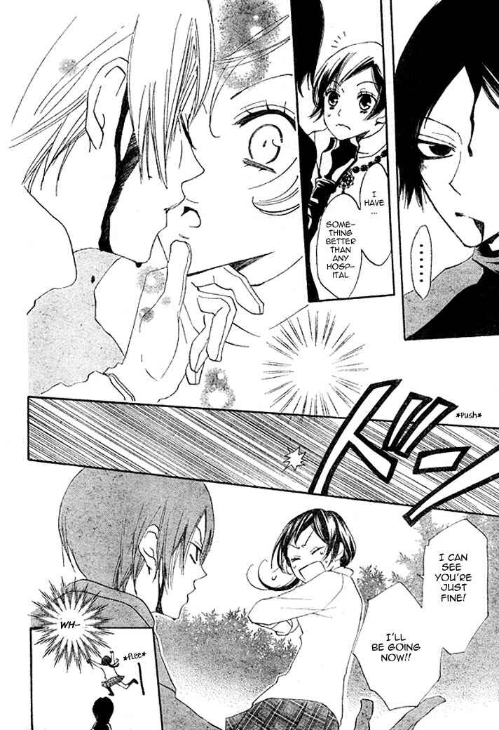 Page 24 Chapter 39 Kamisama Hajimemashita