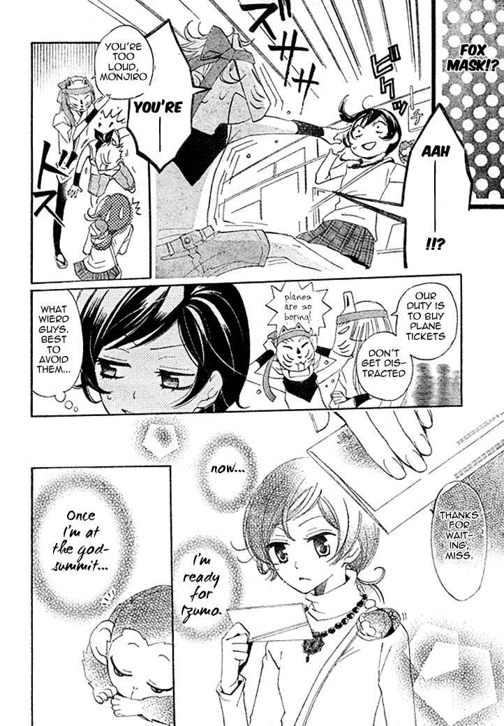 Page 8 Chapter 39 Kamisama Hajimemashita