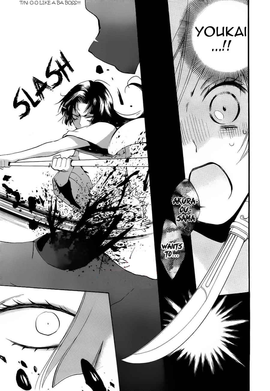 Page 26 Chapter 90 Kamisama Hajimemashita