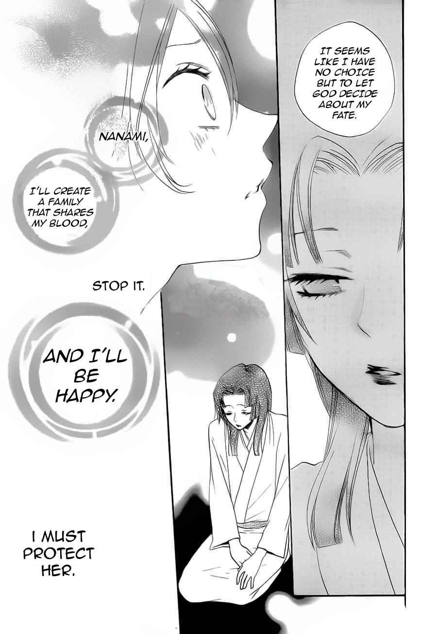 Page 30 Chapter 90 Kamisama Hajimemashita