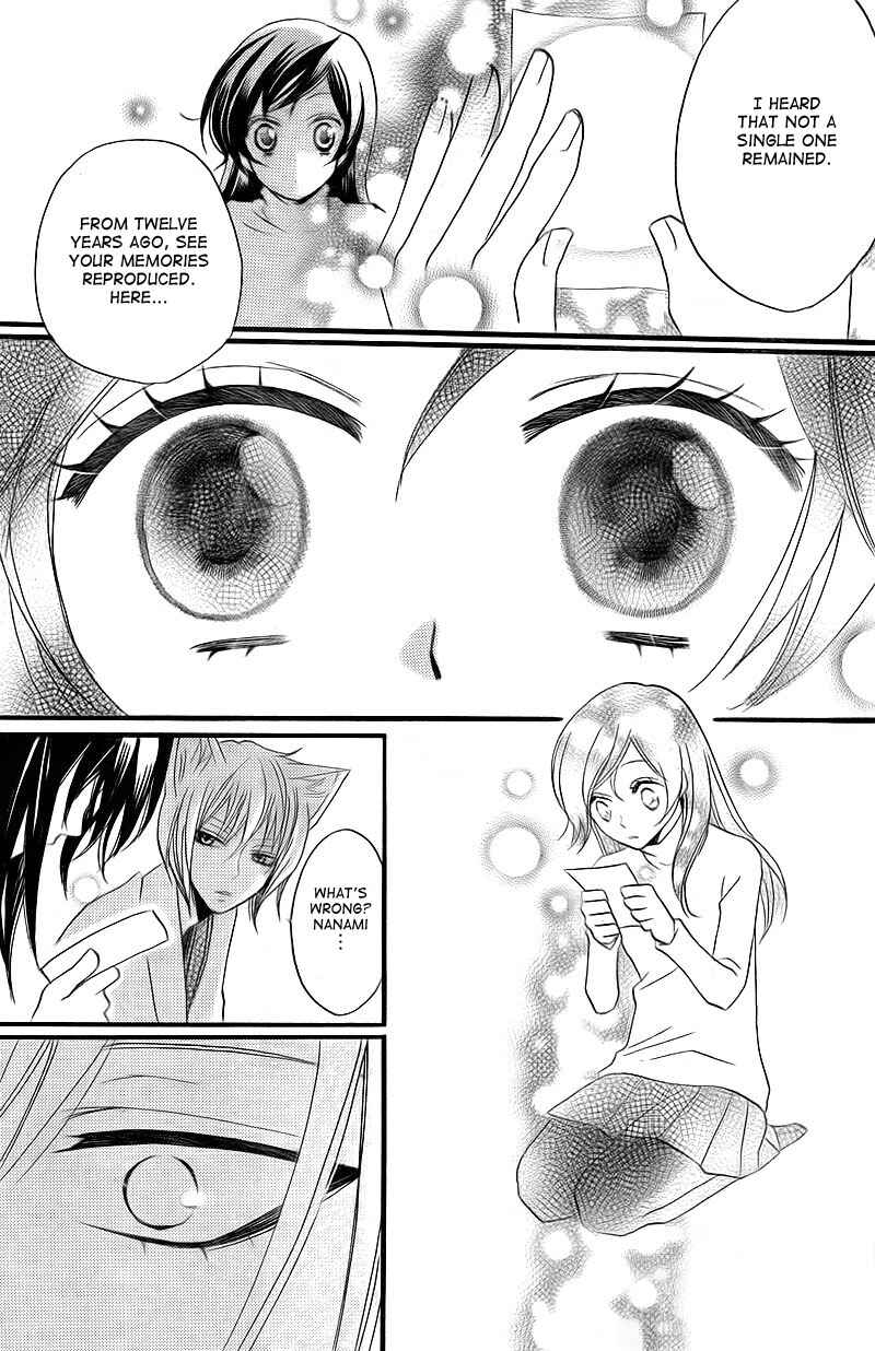 Page 26 Chapter 63 Kamisama Hajimemashita