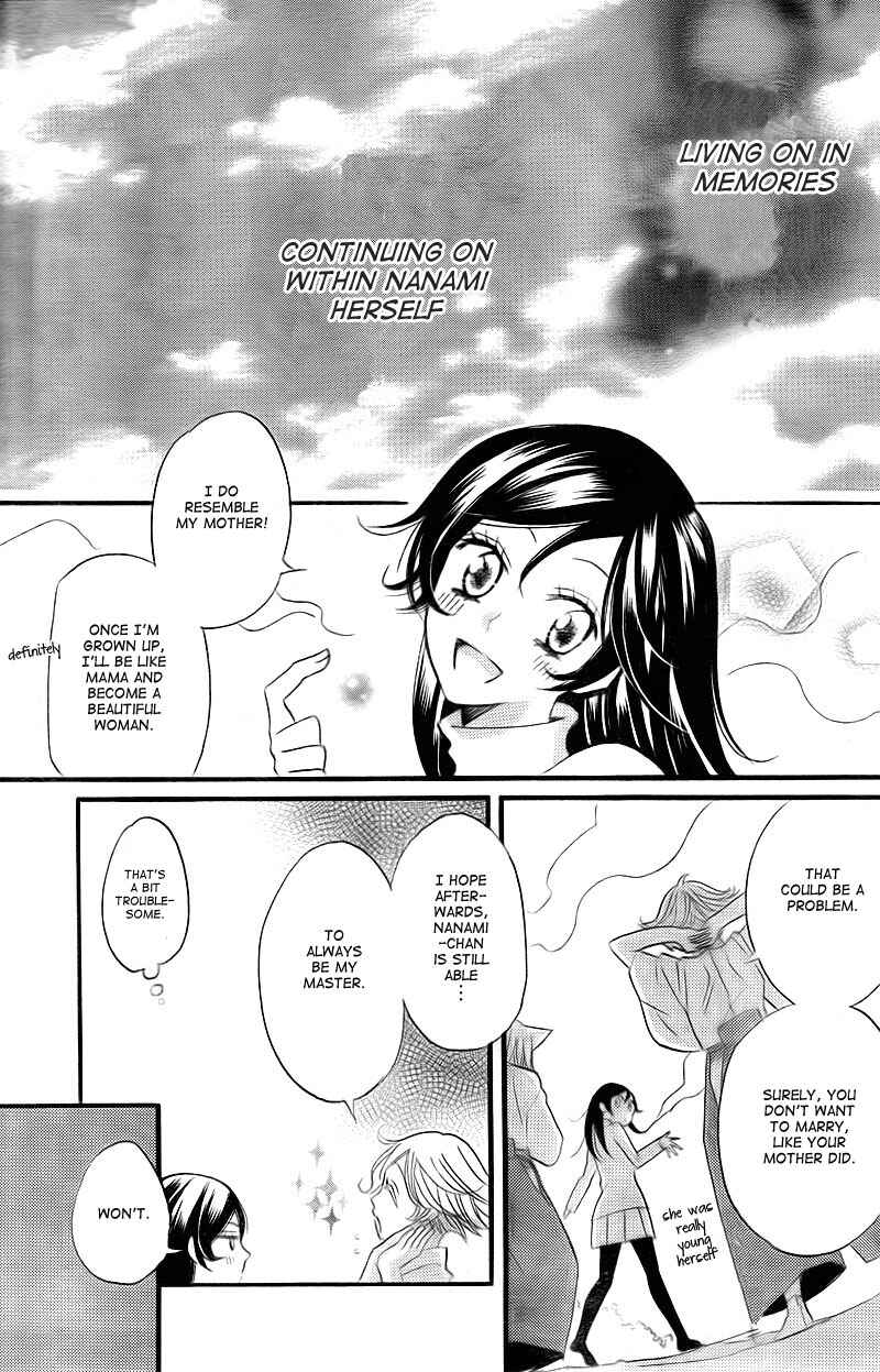 Page 29 Chapter 63 Kamisama Hajimemashita