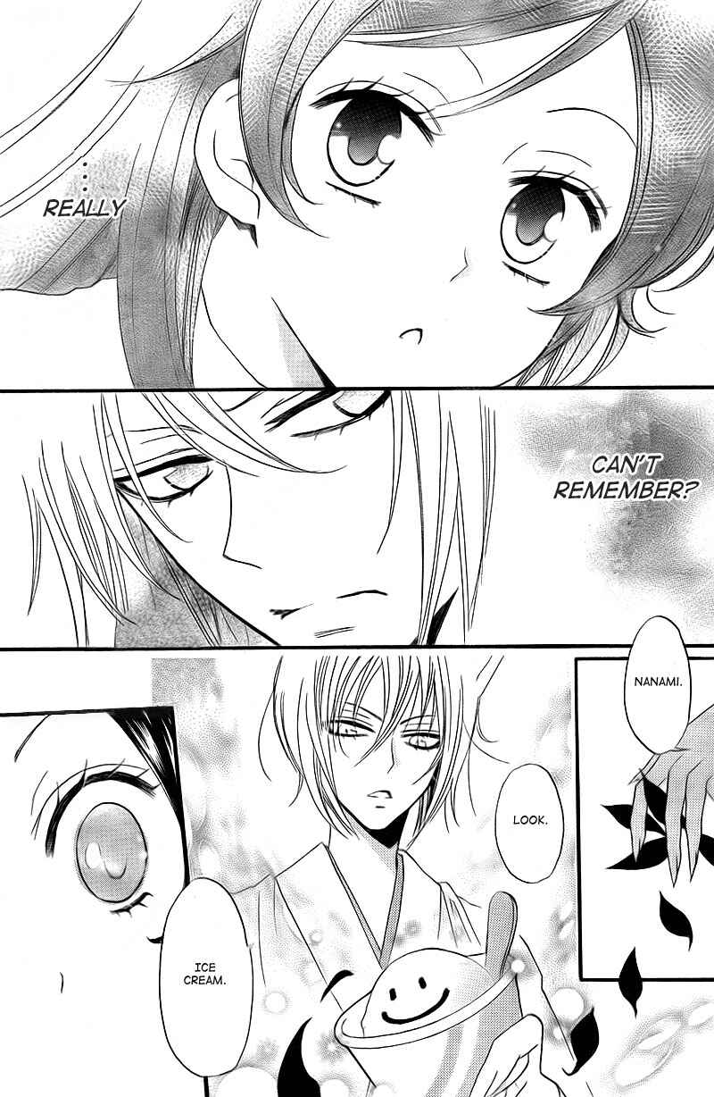 Page 9 Chapter 63 Kamisama Hajimemashita