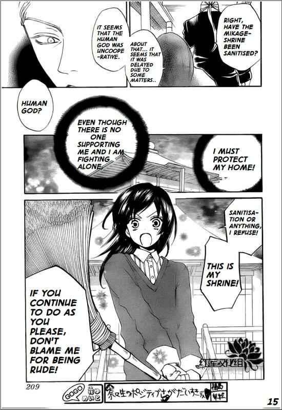 Page 15 Chapter 68 Kamisama Hajimemashita