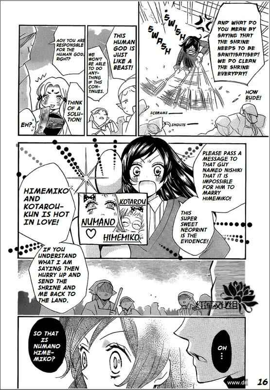 Page 16 Chapter 68 Kamisama Hajimemashita
