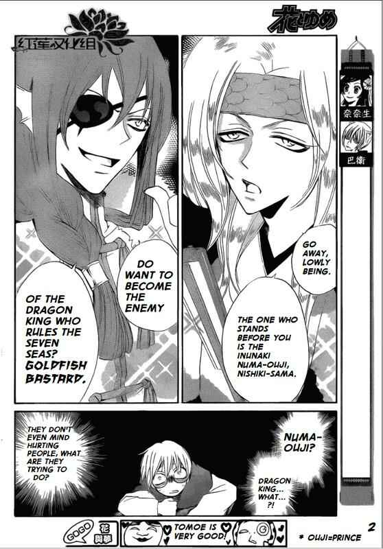 Page 2 Chapter 68 Kamisama Hajimemashita
