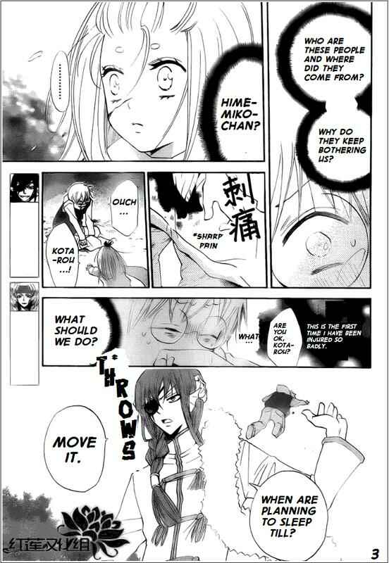 Page 3 Chapter 68 Kamisama Hajimemashita