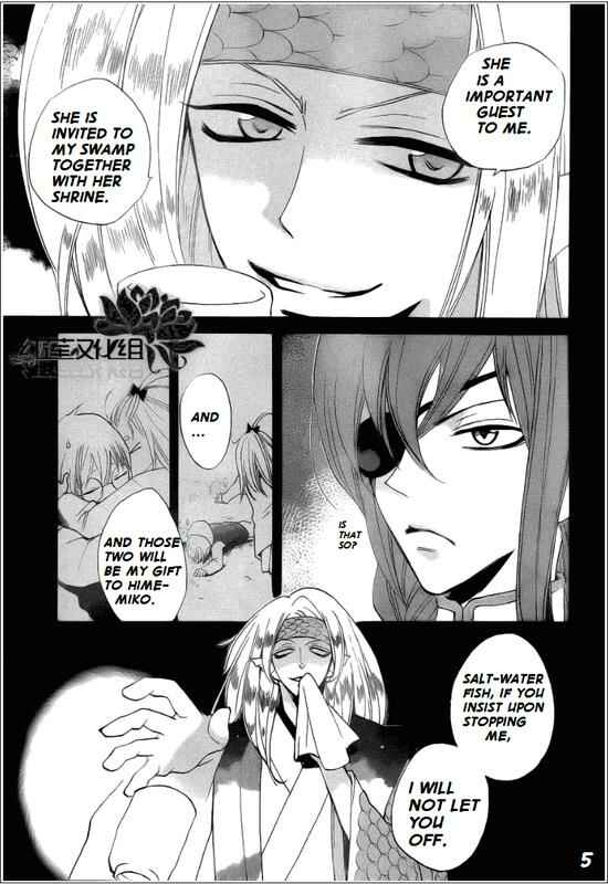 Page 5 Chapter 68 Kamisama Hajimemashita