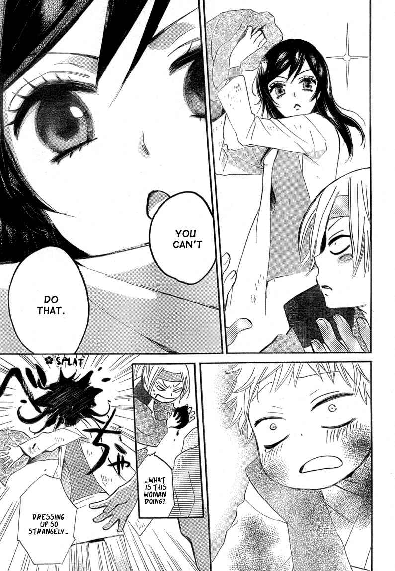 Page 19 Chapter 83 Kamisama Hajimemashita