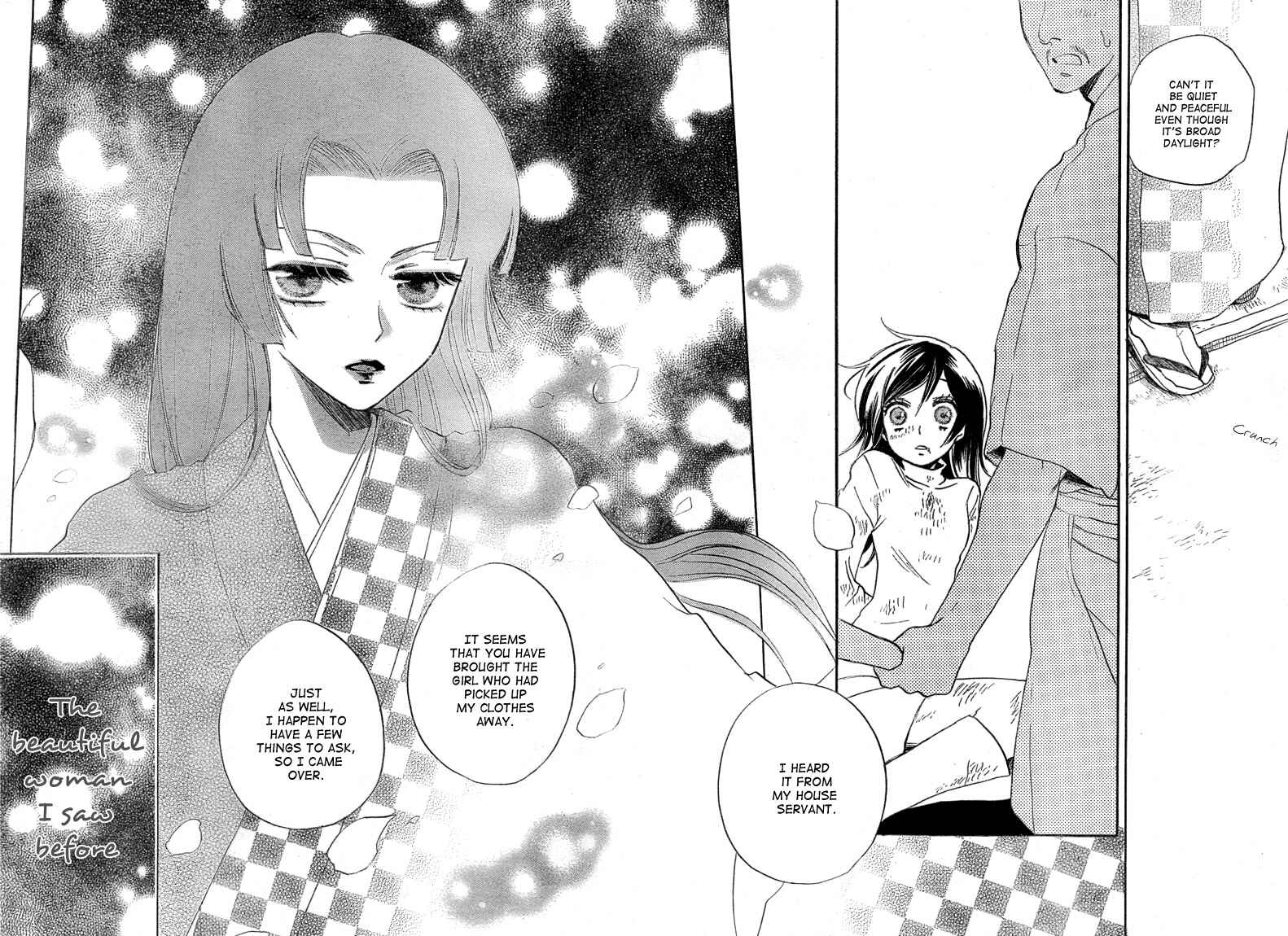 Page 28 Chapter 83 Kamisama Hajimemashita
