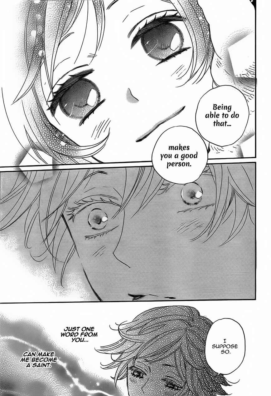 Page 11 Chapter 130 Kamisama Hajimemashita