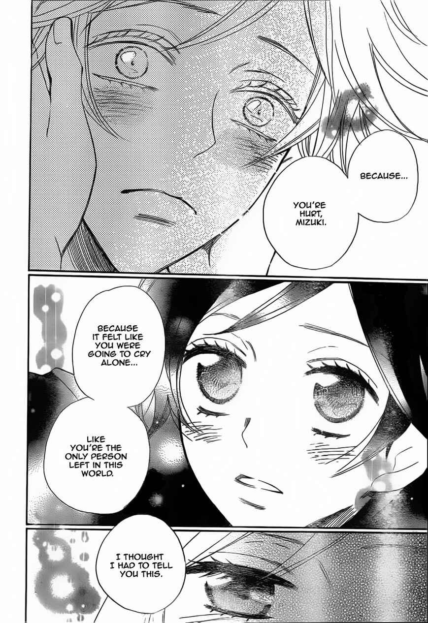 Page 28 Chapter 130 Kamisama Hajimemashita