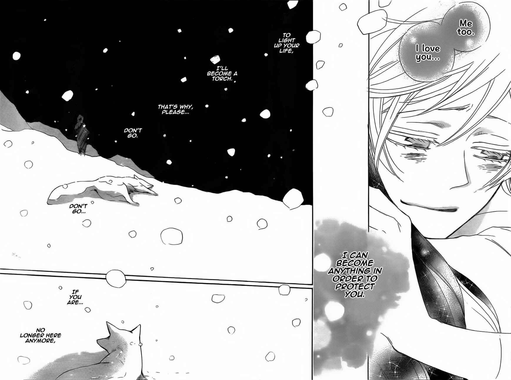 Page 30 Chapter 130 Kamisama Hajimemashita