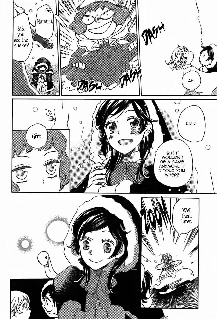 Page 8 Chapter 130 Kamisama Hajimemashita