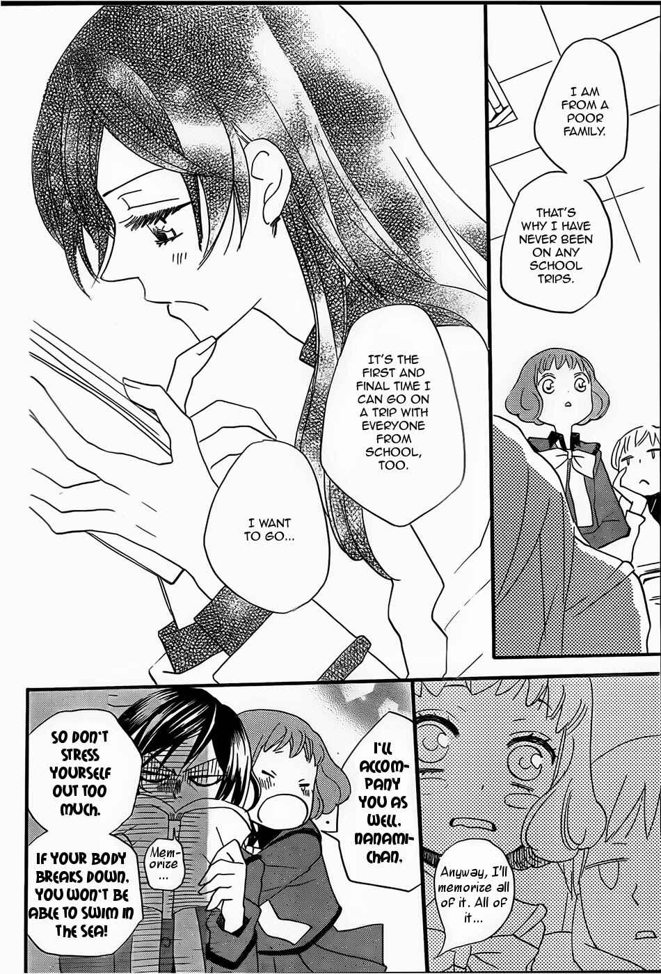 Page 13 Chapter 103 Kamisama Hajimemashita