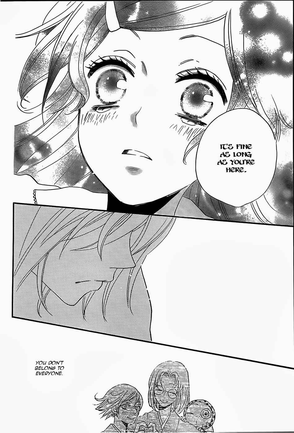 Page 27 Chapter 103 Kamisama Hajimemashita