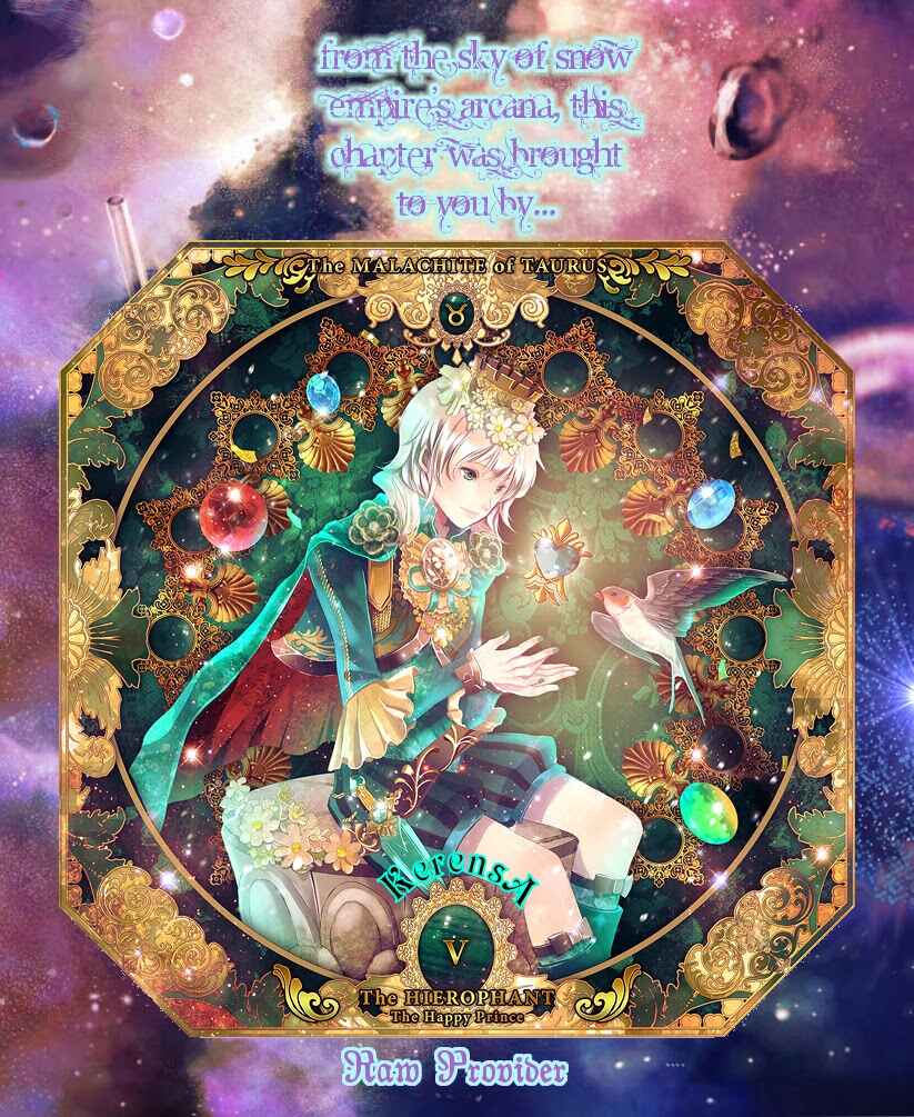 Page 32 Chapter 103 Kamisama Hajimemashita
