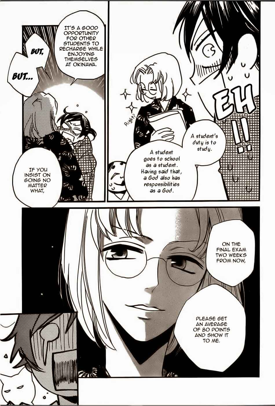 Page 8 Chapter 103 Kamisama Hajimemashita