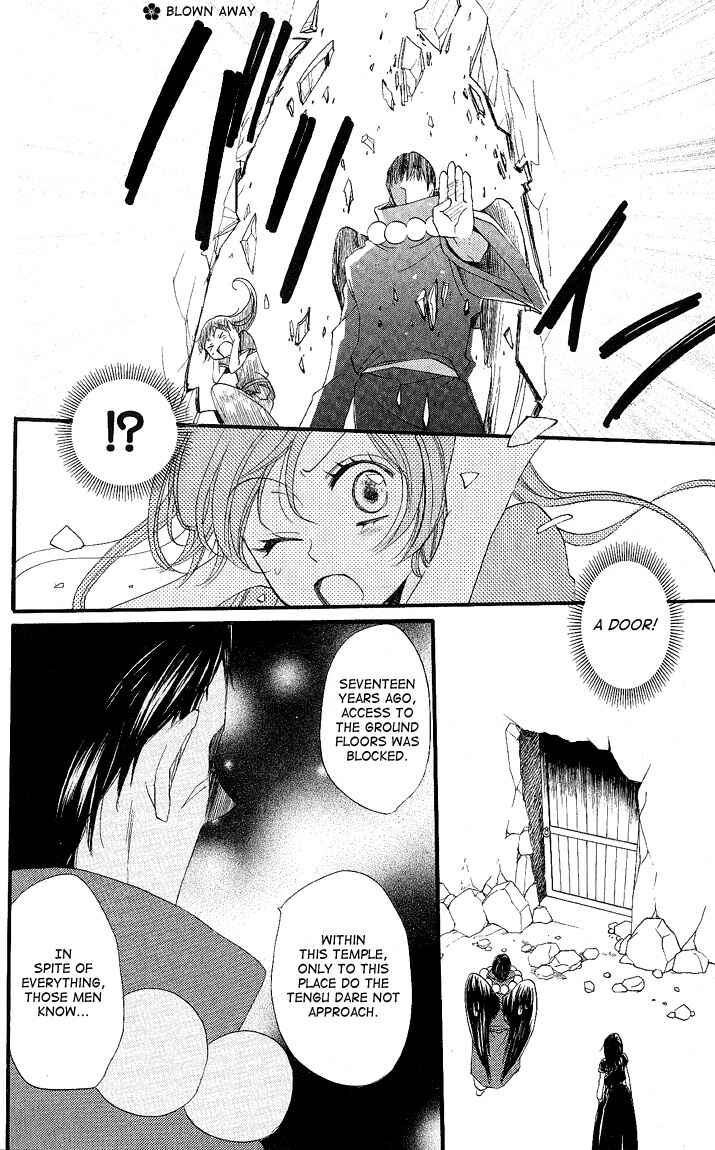 Page 18 Chapter 58 Kamisama Hajimemashita