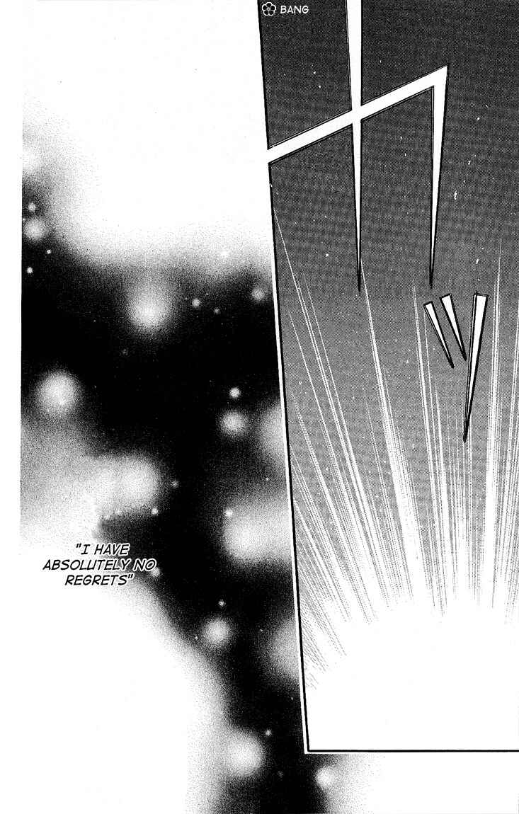 Page 30 Chapter 58 Kamisama Hajimemashita