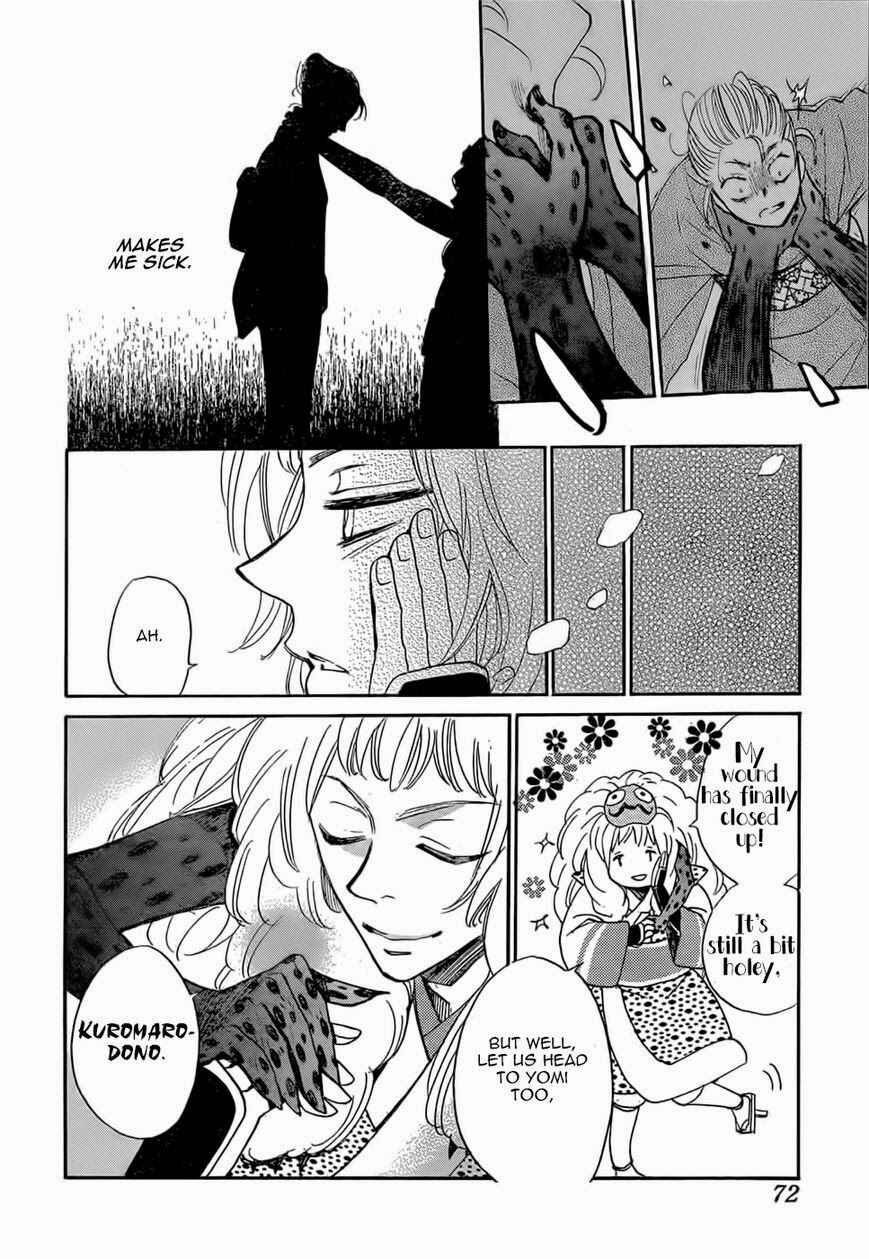 Page 25 Chapter 125 Kamisama Hajimemashita