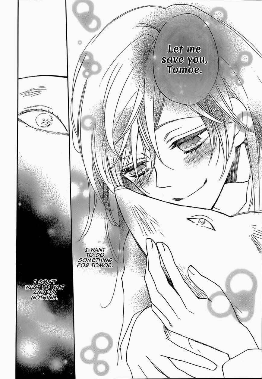 Page 29 Chapter 125 Kamisama Hajimemashita