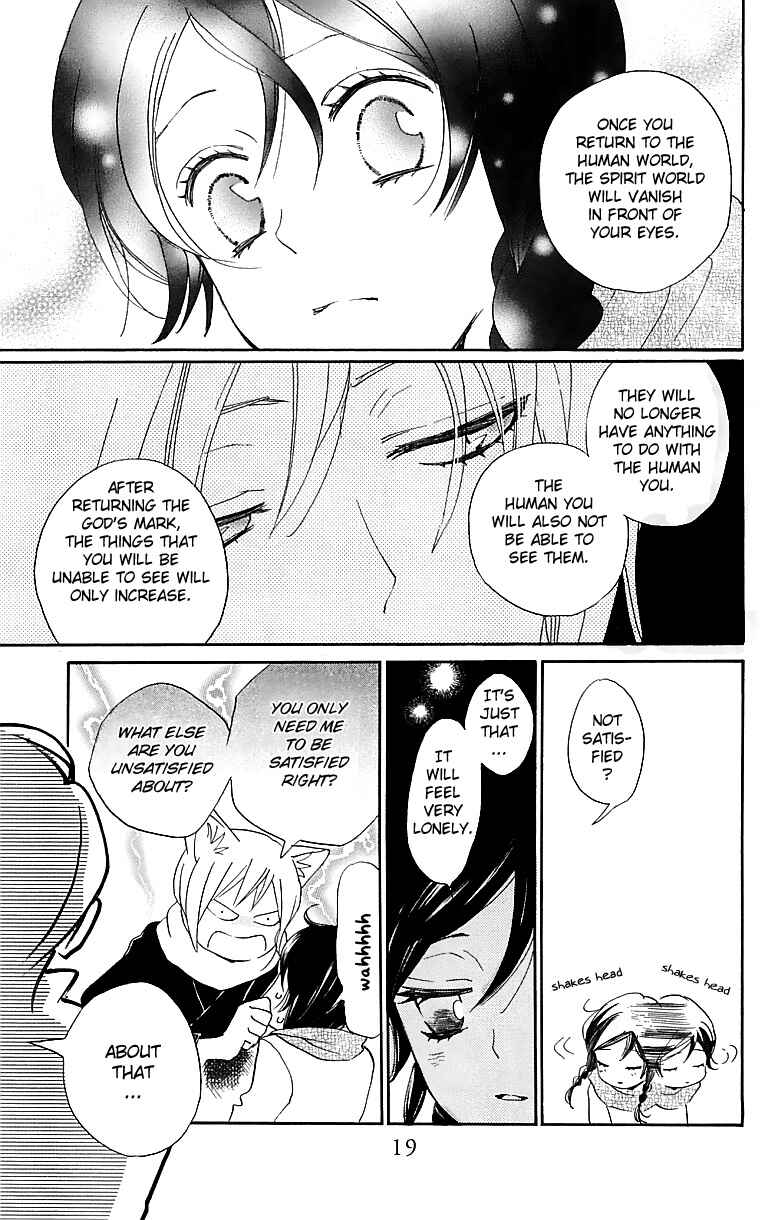 Page 20 Chapter 144 Kamisama Hajimemashita
