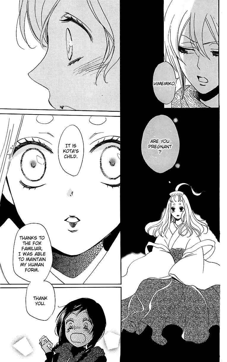 Page 26 Chapter 144 Kamisama Hajimemashita