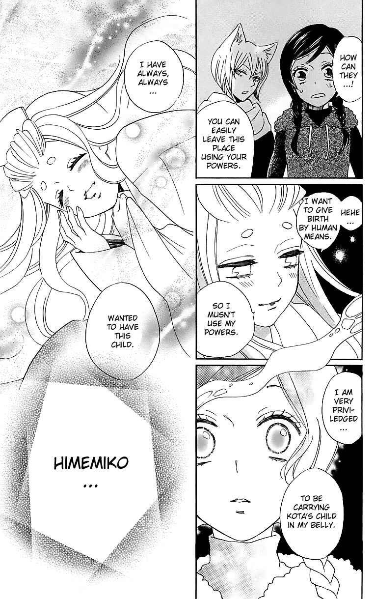 Page 28 Chapter 144 Kamisama Hajimemashita